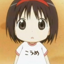 yu20041461