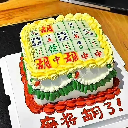 wu2235