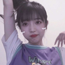 好好的